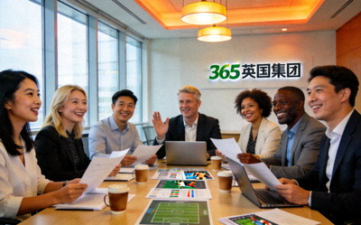 365英国集团团队会议场景 - 多元化的团队成员在现代化会议室中热烈讨论体育项目